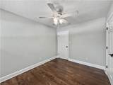2213 Cone Boulevard - Photo 14