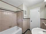 2213 Cone Boulevard - Photo 16
