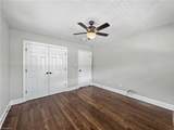 2213 Cone Boulevard - Photo 20