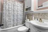 1203 Fifth Street - Photo 14