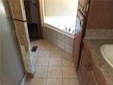 142 Hope Lane - Photo 13