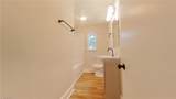 1508 Hamilton Street - Photo 3
