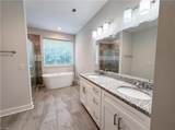 138 Matthias Court - Photo 10