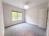 138 Matthias Court - Photo 12