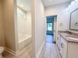 138 Matthias Court - Photo 14