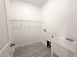 138 Matthias Court - Photo 18
