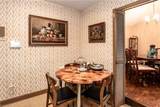 221 Obie Drive - Photo 15