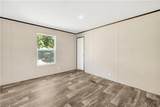 251 Center Lane - Photo 19