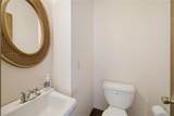 114 Park Terrace - Photo 26