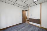 114 Park Terrace - Photo 35