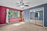509 Valleybrook Drive - Photo 18
