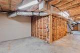 509 Valleybrook Drive - Photo 33