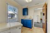 601 Harrison Street - Photo 11