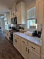 1266 Quaker Church Road - Photo 9