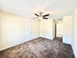 263 Malamute Lane - Photo 7