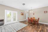 2431 Eagle Creek Court - Photo 2