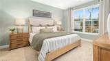 306 Ranger Road - Photo 7