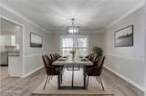 2817 Pickering Road - Photo 12
