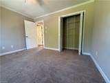 1707 Main Street - Photo 22