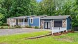 1185 Hancock Road - Photo 2