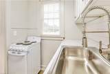 517 Willow Street - Photo 11