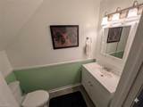 311 Salisbury Street - Photo 5