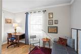 2377 Westfield Avenue - Photo 8