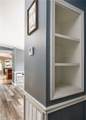 119 Archie Lane - Photo 14