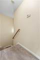 103 Williams Way - Photo 11