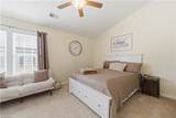 103 Williams Way - Photo 13