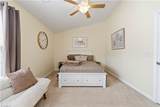103 Williams Way - Photo 14