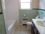 4711 Woody Mill Road - Photo 32