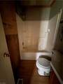 175 Clearview Street - Photo 19