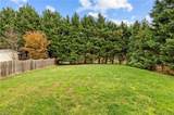 4808 Pine Glen Court - Photo 4