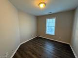 1724 Kay Street - Photo 13