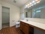 1040 Treble Court - Photo 11
