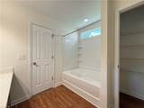 1040 Treble Court - Photo 12