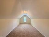 1040 Treble Court - Photo 19