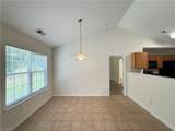 1040 Treble Court - Photo 7
