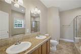 1616 Iron Works Road - Photo 16