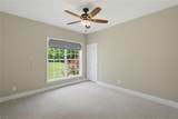 1616 Iron Works Road - Photo 22