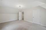 1616 Iron Works Road - Photo 29