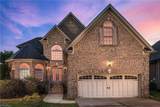 203 Christi Lane - Photo 3