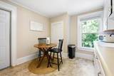 2021 Elizabeth Avenue - Photo 43