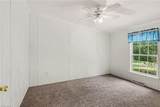1252 Wagon Wheel Road - Photo 14