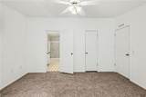 1252 Wagon Wheel Road - Photo 9