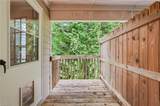 15 Meadowood Glen Way - Photo 19