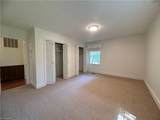 603 Shannon Road - Photo 28