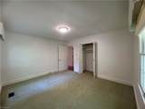 603 Shannon Road - Photo 34