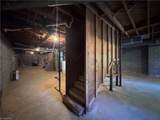 603 Shannon Road - Photo 41